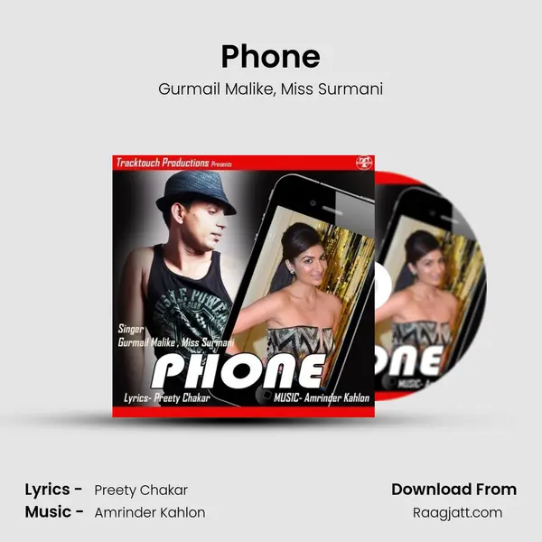 Phone mp3 song