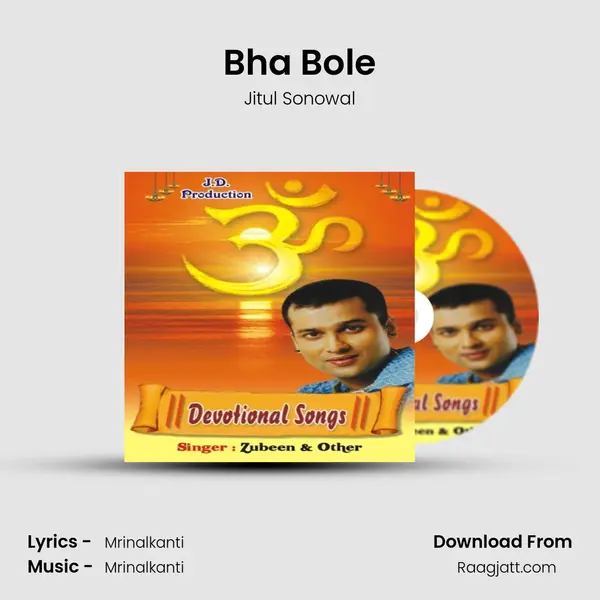 Bha Bole - Jitul Sonowal album cover 