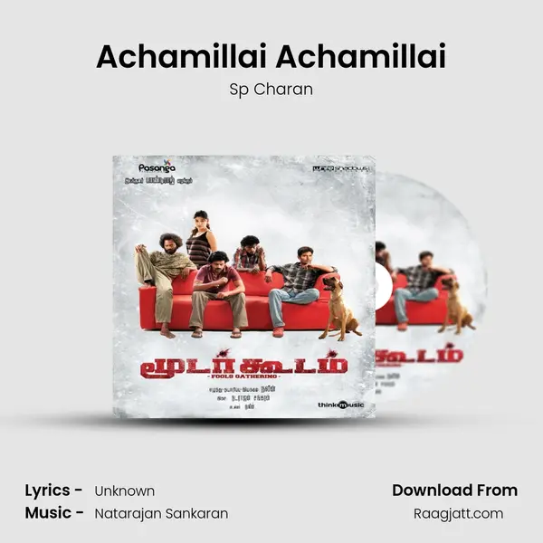 Achamillai Achamillai - Sp Charan album cover 