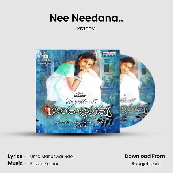 Nee Needana.. mp3 song