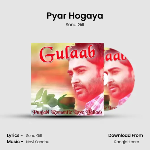 Pyar Hogaya - Sonu Gill album cover 