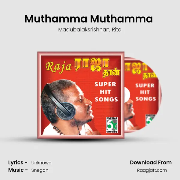 Muthamma Muthamma (From 