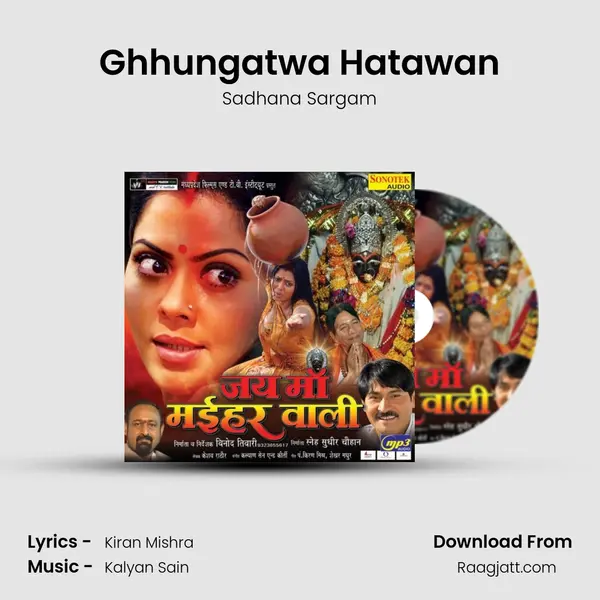 Ghhungatwa Hatawan mp3 song