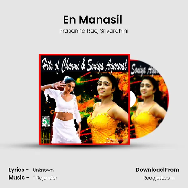 En Manasil (From Kadhal Azhivathilai) mp3 song