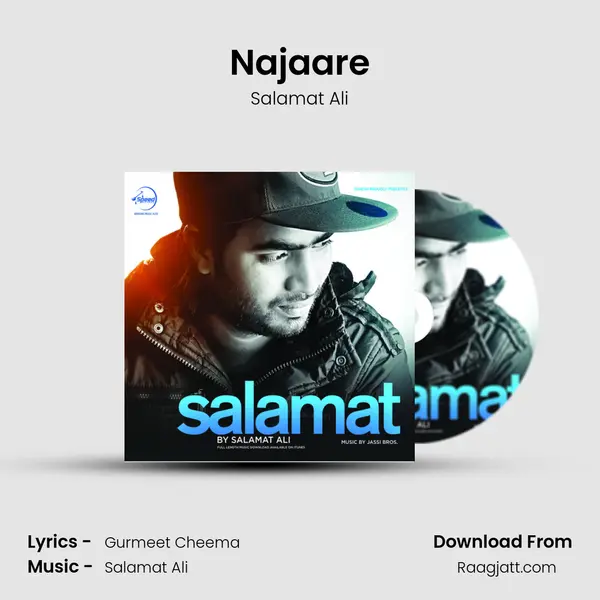 Najaare mp3 song