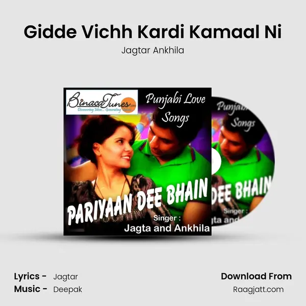 Gidde Vichh Kardi Kamaal Ni mp3 song