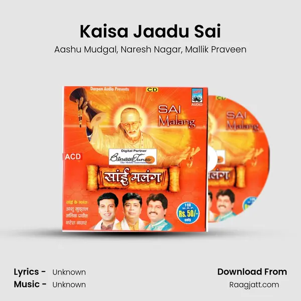 Kaisa Jaadu Sai mp3 song