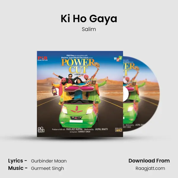 Ki Ho Gaya mp3 song