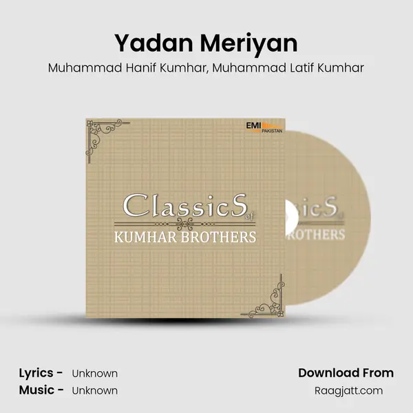 Yadan Meriyan - Muhammad Hanif Kumhar album cover 