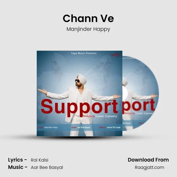 Chann Ve mp3 song