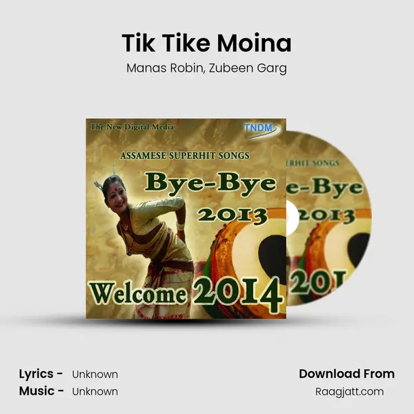 Tik Tike Moina mp3 song