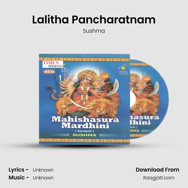 Lalitha Pancharatnam - Sushma album cover 