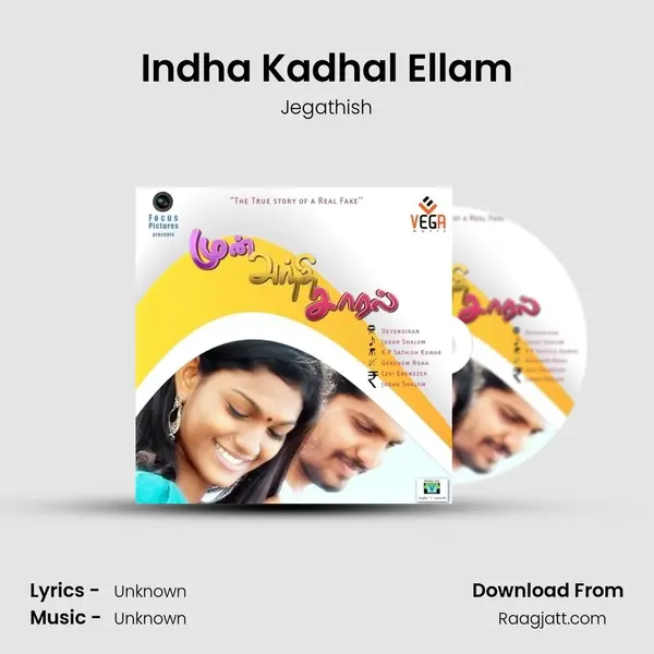 Indha Kadhal Ellam - Jegathish album cover 