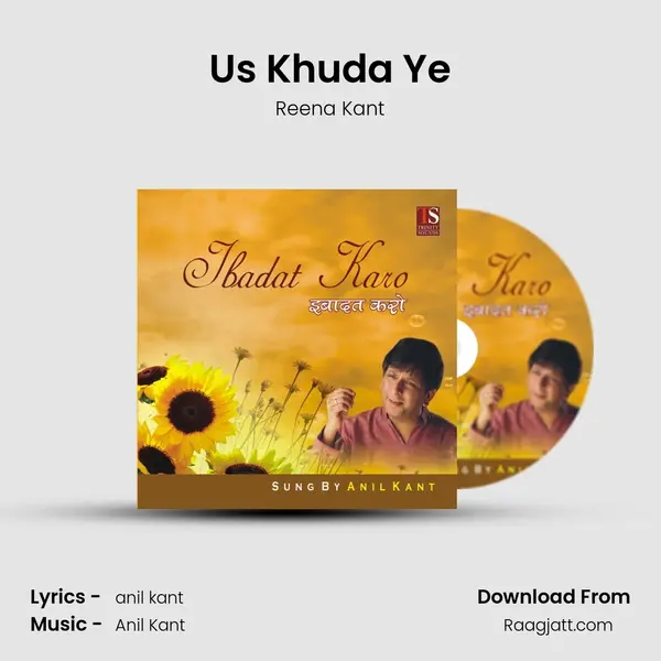 Us Khuda Ye mp3 song