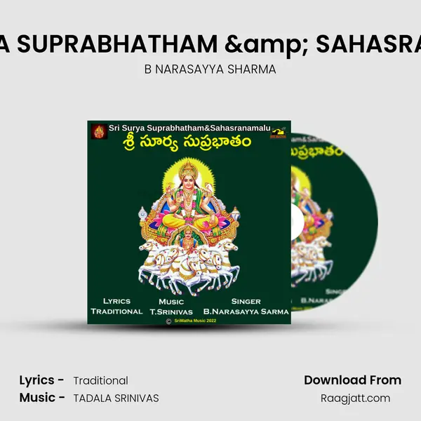 SRI SURYA SUPRABHATHAM & SAHASRANAMALU - B NARASAYYA SHARMA album cover 