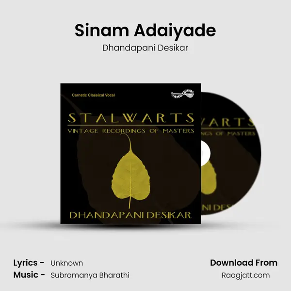 Sinam Adaiyade - Dhandapani Desikar album cover 