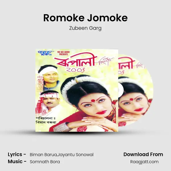 Romoke Jomoke - Zubeen Garg album cover 