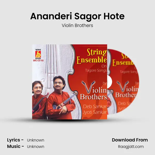 Ananderi Sagor Hote - Violin Brothers album cover 