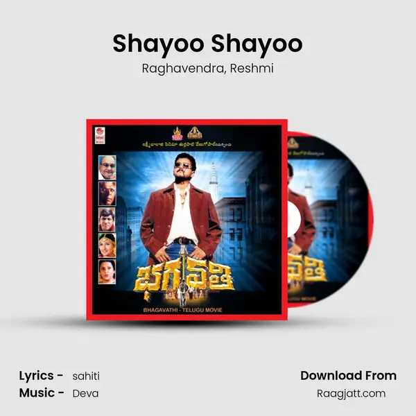 Shayoo Shayoo - Raghavendra album cover 