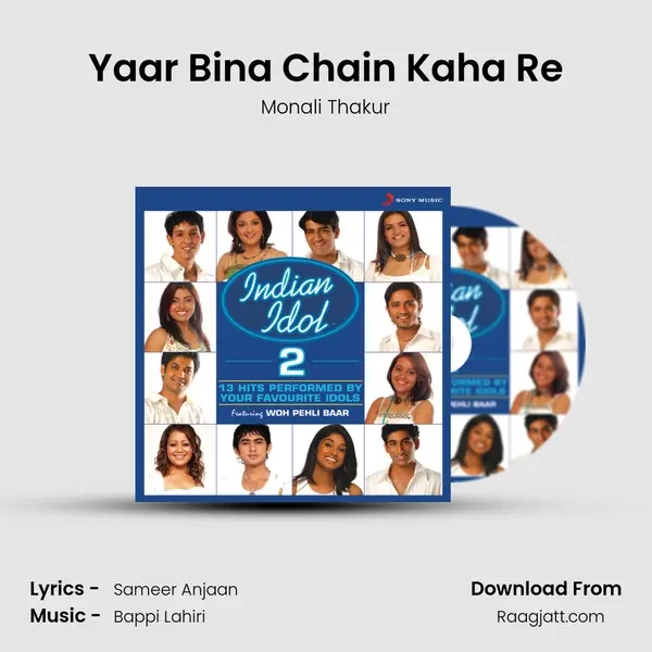 Yaar Bina Chain Kaha Re - Monali Thakur album cover 