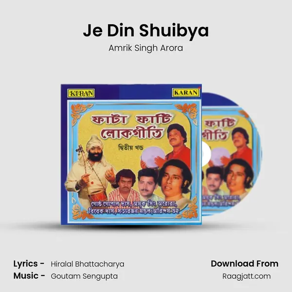 Je Din Shuibya mp3 song