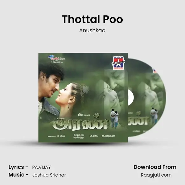 Thottal Poo mp3 song