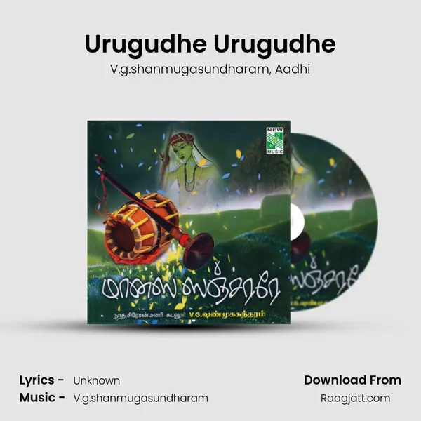 Urugudhe Urugudhe - V.g.shanmugasundharam album cover 