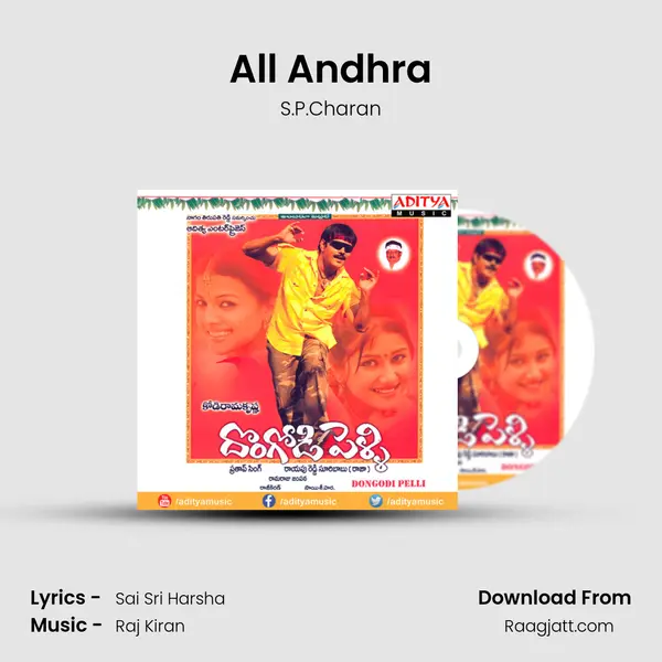 All Andhra mp3 song