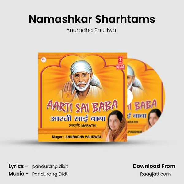 Namashkar Sharhtams mp3 song