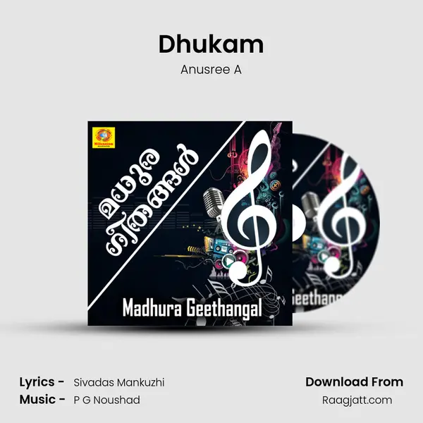 Dhukam mp3 song