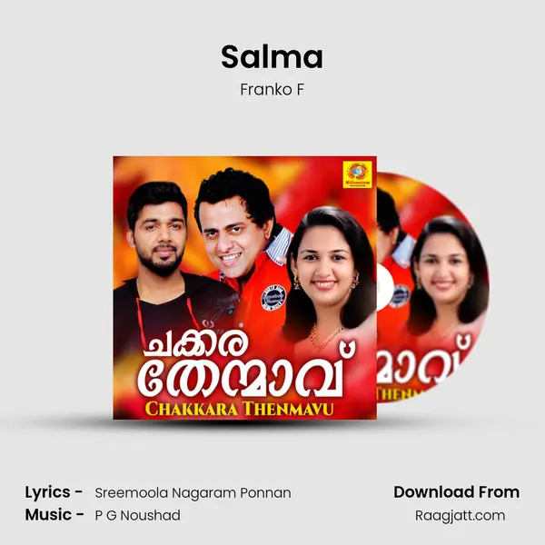 Salma mp3 song