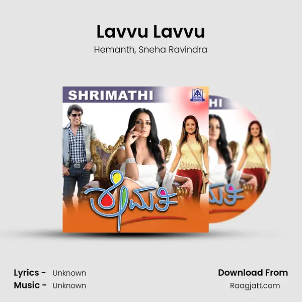 Lavvu Lavvu - Hemanth album cover 