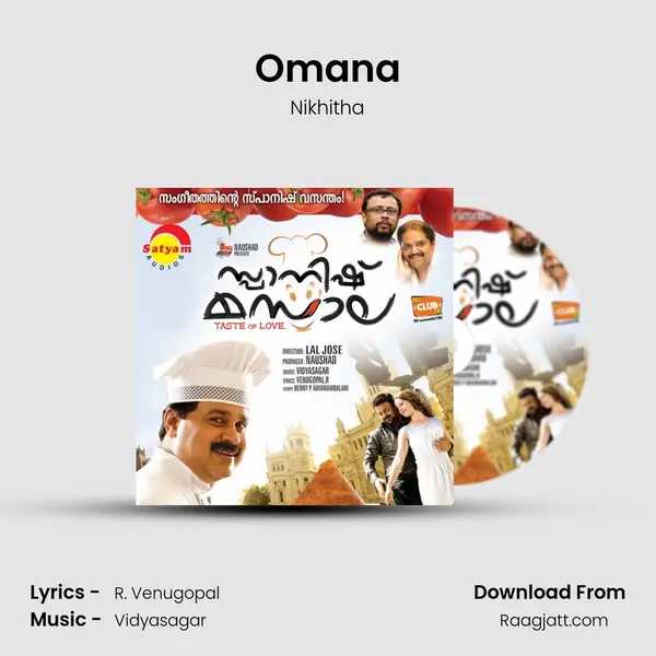 Omana - Nikhitha album cover 