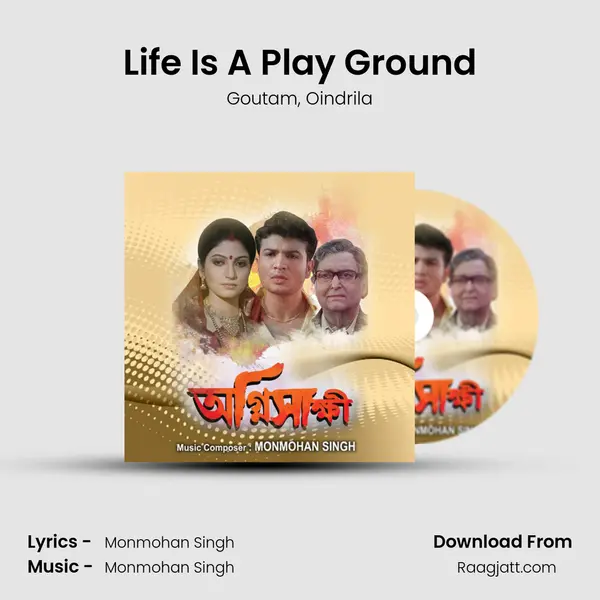 Life Is A Play Ground mp3 song