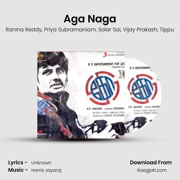 Aga Naga - Ranina Reddy album cover 