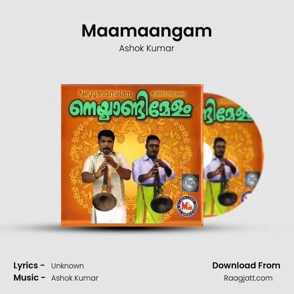 Maamaangam mp3 song