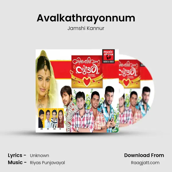 Avalkathrayonnum - Jamshi Kannur album cover 