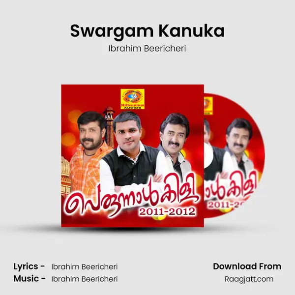 Swargam Kanuka - Ibrahim Beericheri album cover 