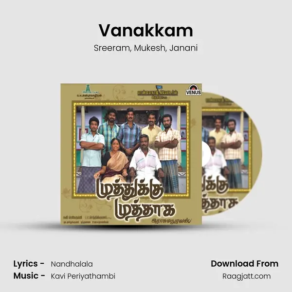 Vanakkam mp3 song