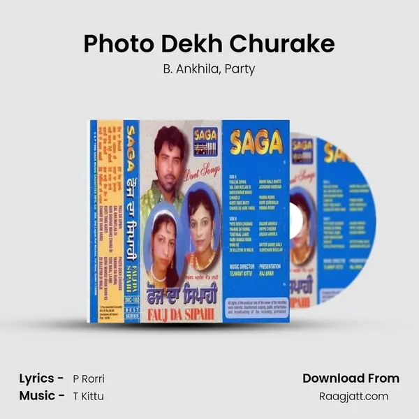 Photo Dekh Churake mp3 song