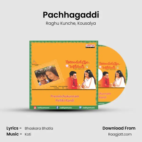 Pachhagaddi mp3 song