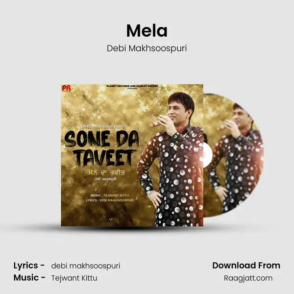 Mela - Debi Makhsoospuri album cover 