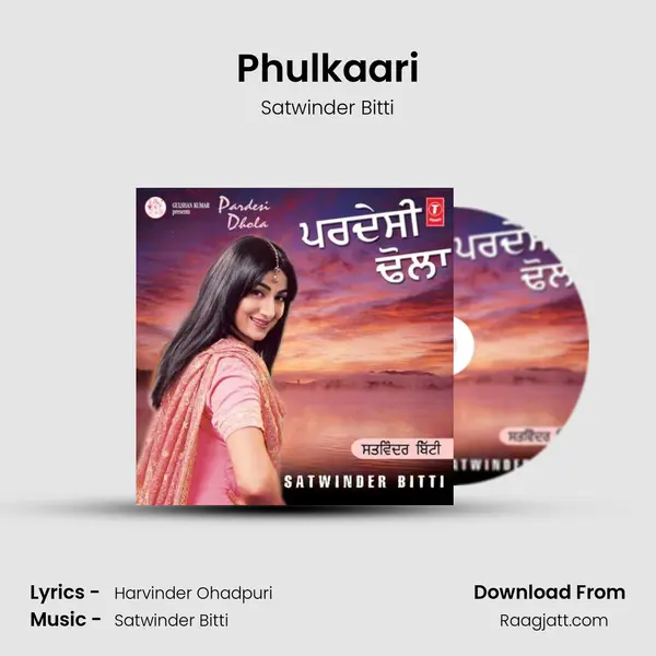 Phulkaari mp3 song