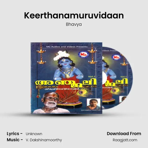 Keerthanamuruvidaan - Bhavya album cover 