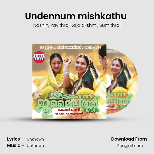 Undennum mishkathu (F) mp3 song