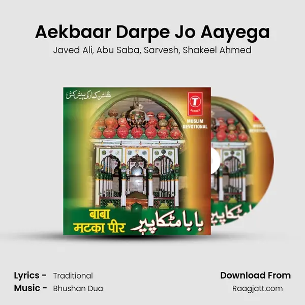 Aekbaar Darpe Jo Aayega mp3 song