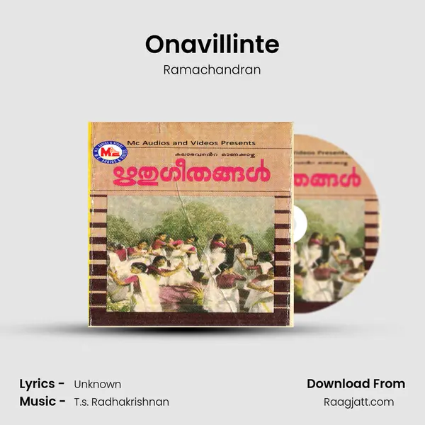 Onavillinte mp3 song