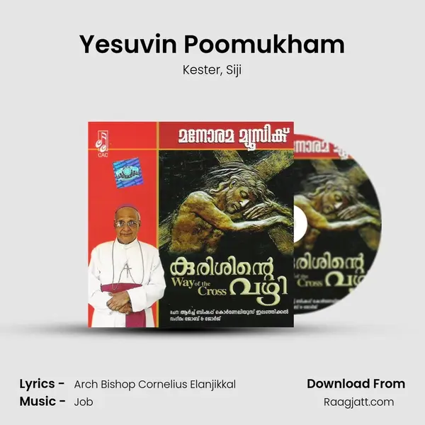 Yesuvin Poomukham - Kester album cover 