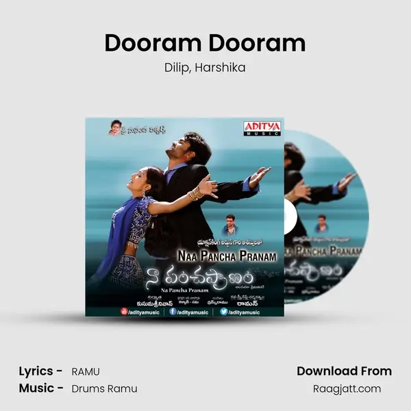 Dooram Dooram - Dilip album cover 