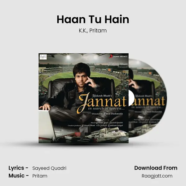 Haan Tu Hain mp3 song